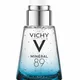 Vichy Minéral 89 Posilující a vyplňující hyaluron booster 30 ml