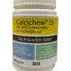 Calcichew D3 500 mg/200 IU 60 žvýkacích tablet