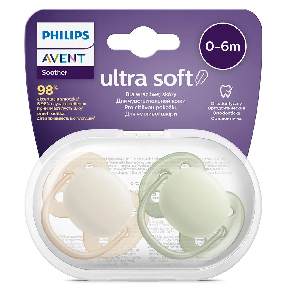 Philips Avent Šidítko Ultrasoft Premium neutral 0–6m chlapec 2 ks