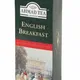 Ahmad Tea English Breakfast porcovaný čaj 25x2 g