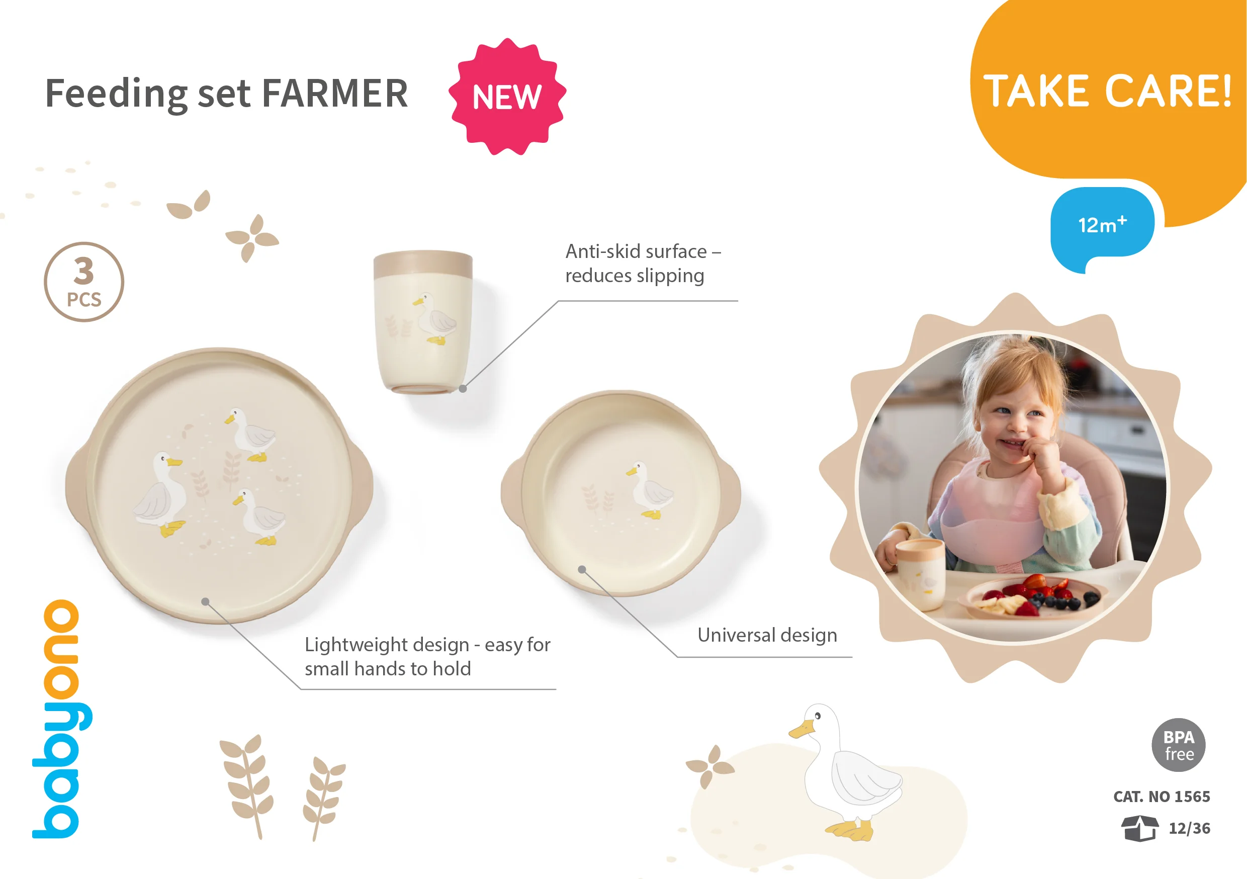 Babyono Jídelní sada pro batolata, 3D miska, talířek, hrníček - béžová