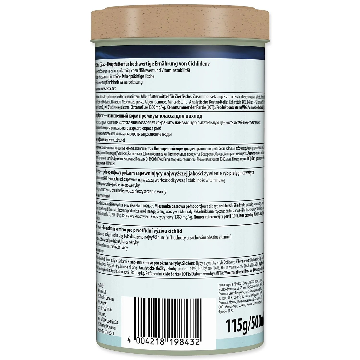TETRA Krmivo Cichlid Crisp 500ml