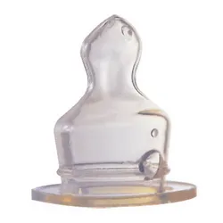 Baby Nova Savička silikon tvarovaná na mléko 2 ks