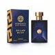 VERSACE Dylan Blue pour Homme toaletní voda pro muže 100 ml