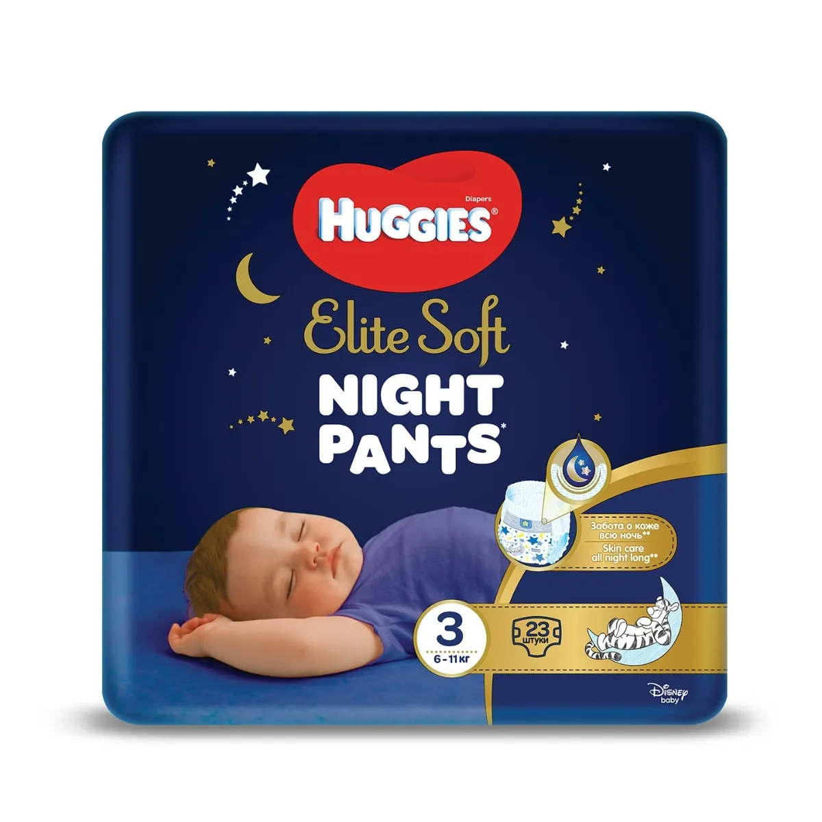 Huggies Elite Soft Pants night 3 6–11 kg