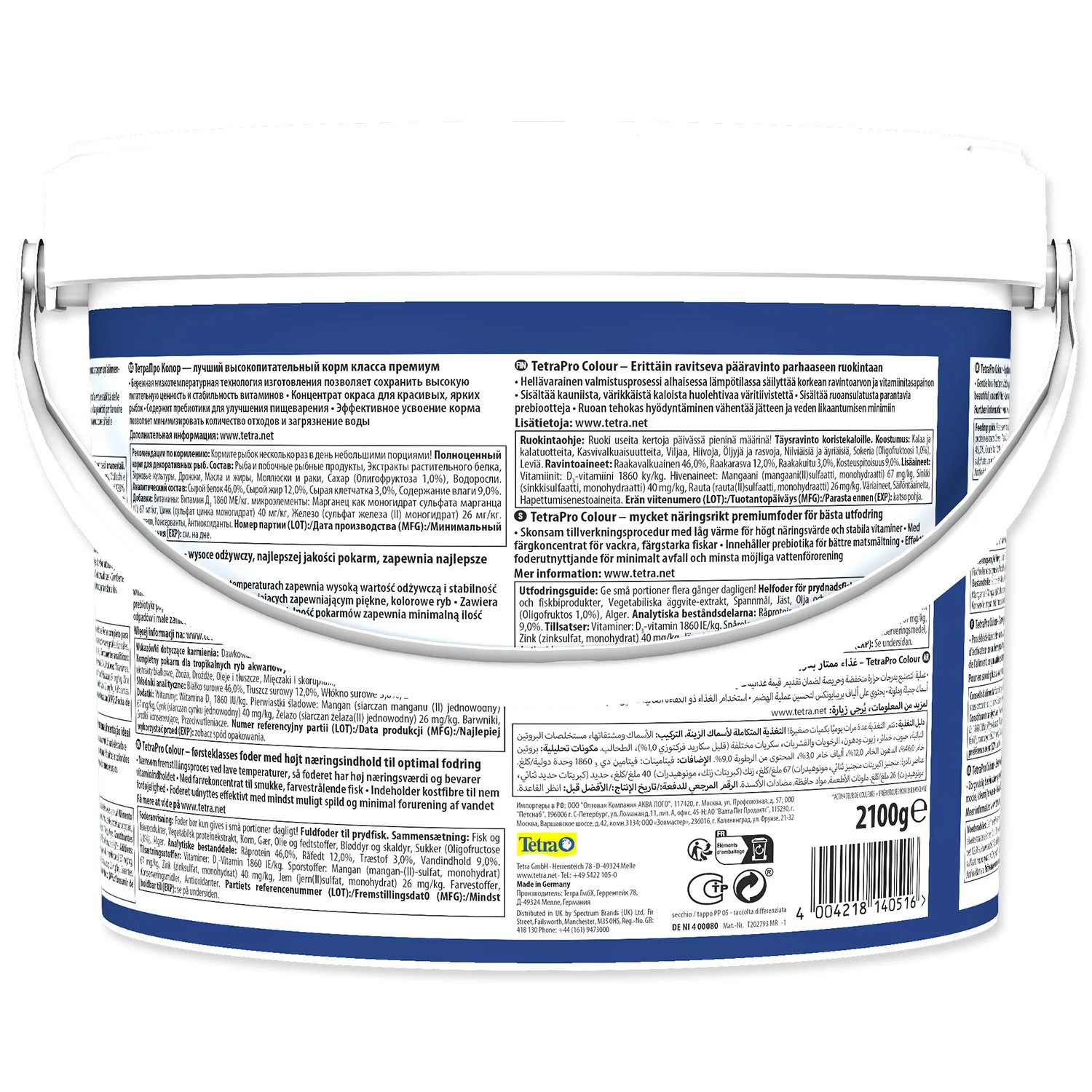 Tetra Krmivo Pro Colour 10l