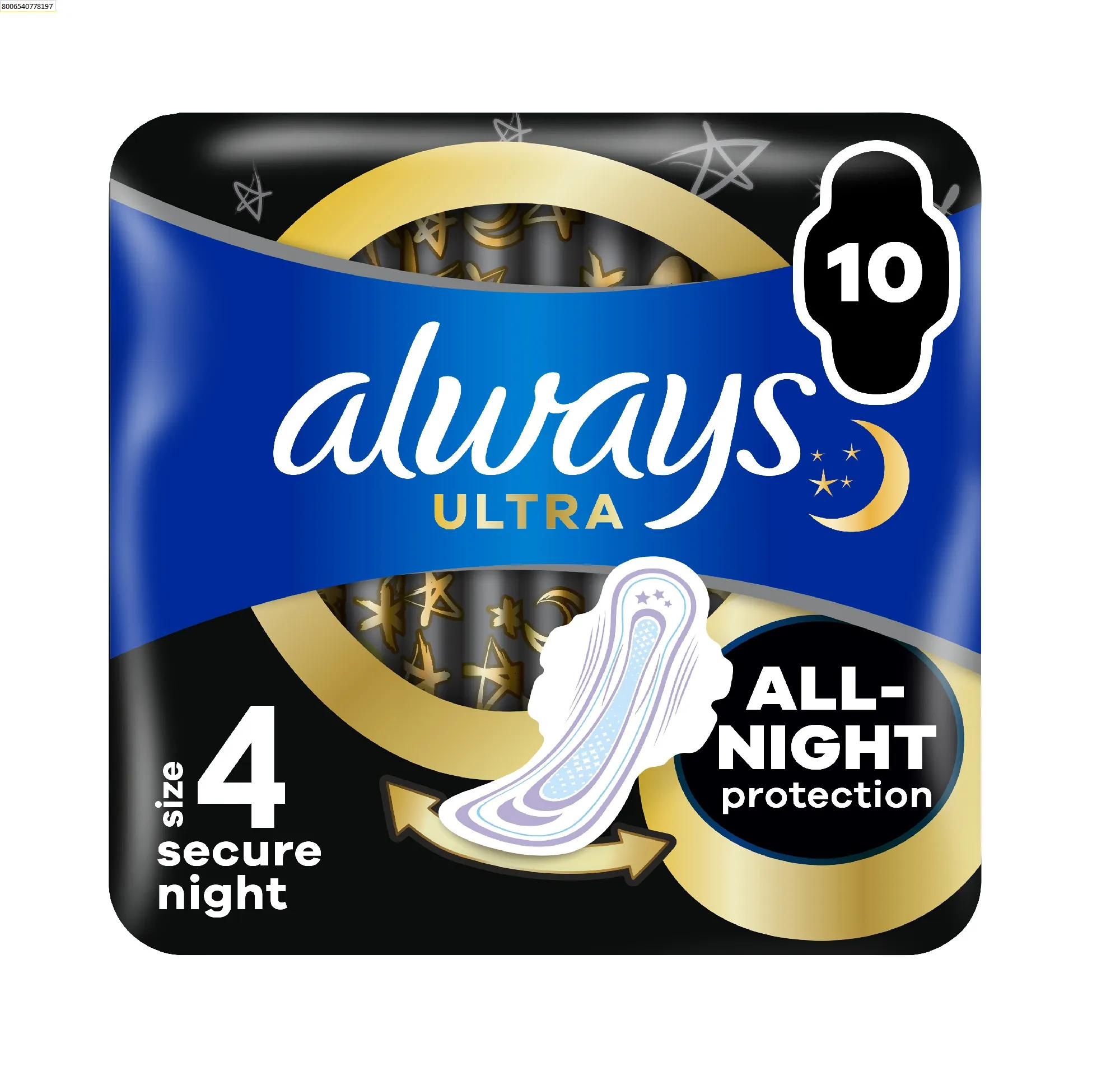 Always Ultra Secure Night hygienické vložky 10 ks