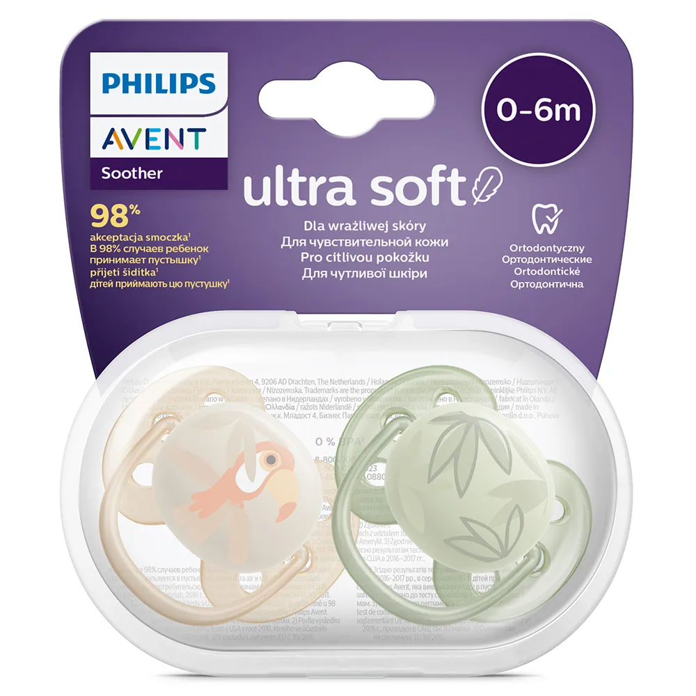 Philips Avent Šidítko Ultrasoft Premium Zvířátko 0-6m chlapec 2 ks