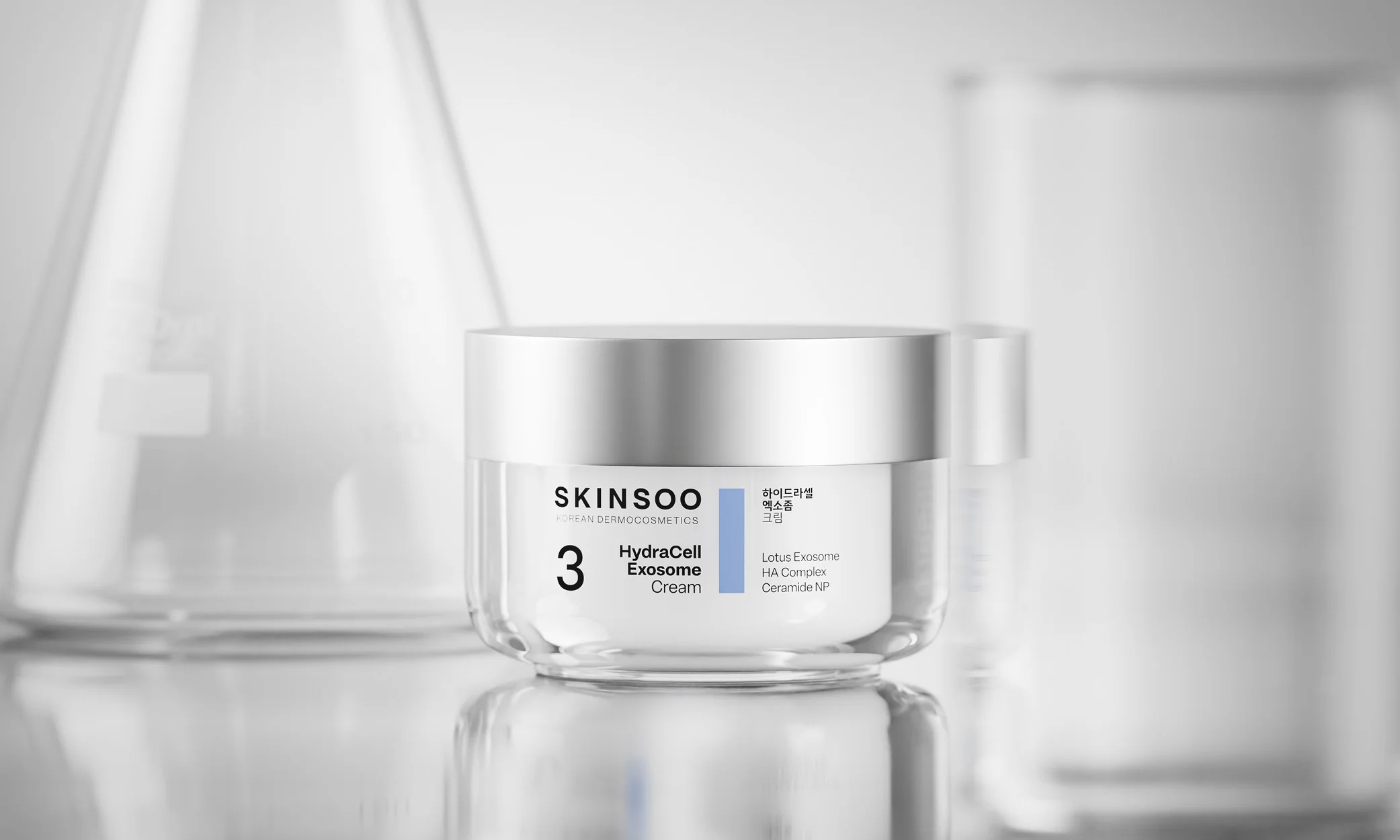 SKINSOO HydraCell Exosome hydratační krém 50 ml SKINSOO HydraCell Exosome hydratační krém 50 ml