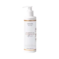 Venira Sun care Chladivý gel po opalování