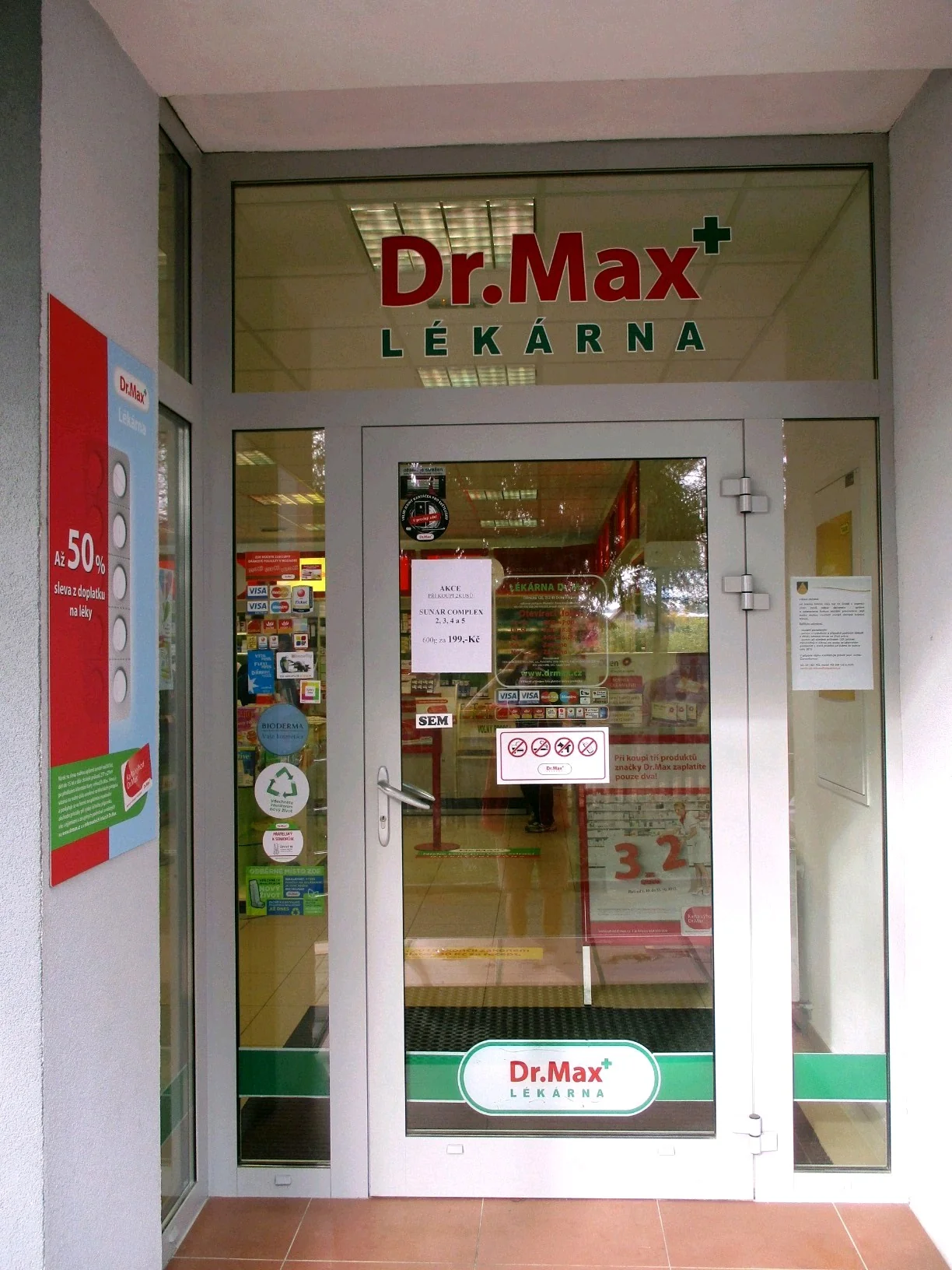 Dělnická 120, Dolní Břežany (Poliklinika)