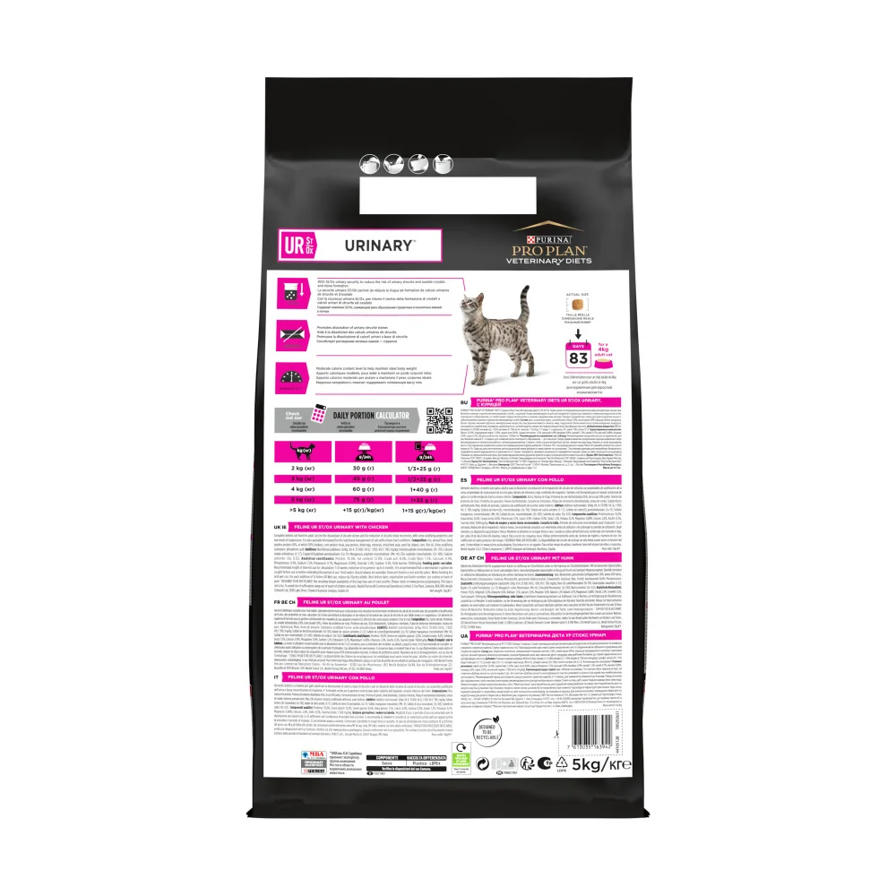 PURINA Pro Plan Veterinary Diets UR St/Ox Urinary granule pro kočky 5 kg