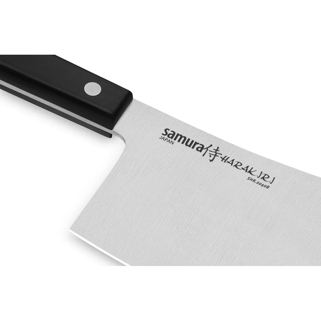 Samura HARAKIRI Kuchyňský nůž sekáček 18 cm (černá) (SHR-0040B)