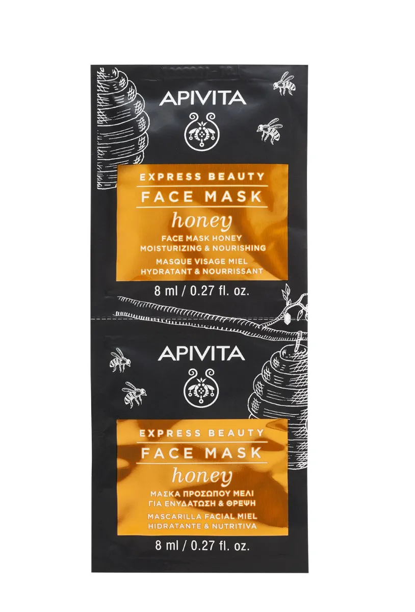 APIVITA Express Beauty Honey pleťová maska 2x8 ml