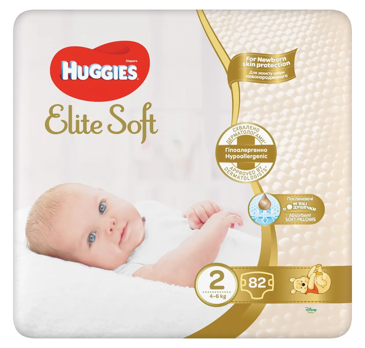 Huggies Elite Soft 2 4–6 kg dětské pleny 82 ks