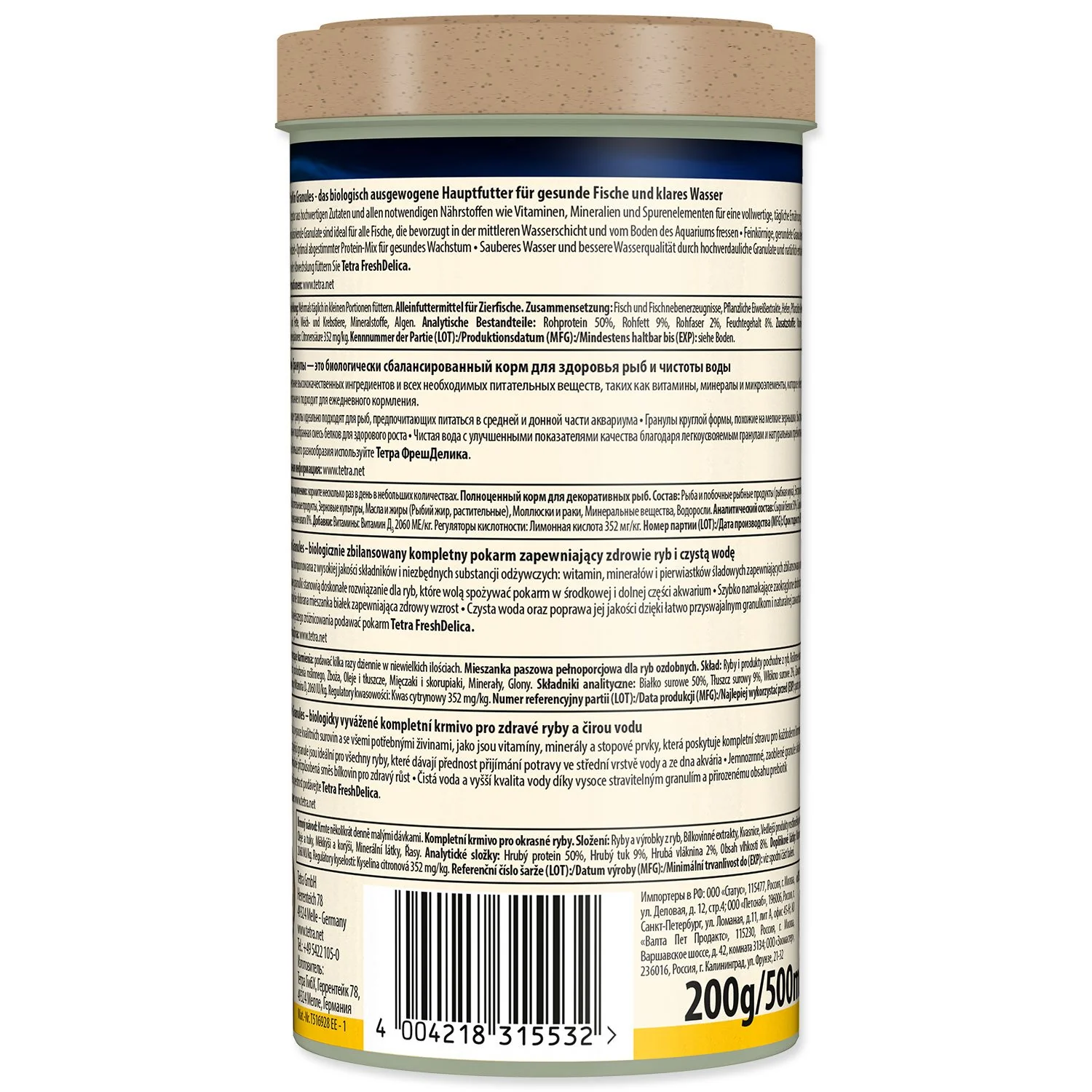 TETRA Krmivo Min Granules 500ml