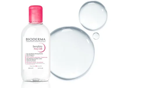 BIODERMA Sensibio H2O AR micelární voda pro citlivou pleť se začervenáním 250 ml BIODERMA Sensibio H2O AR micelární voda pro citlivou pleť se začervenáním 250 ml