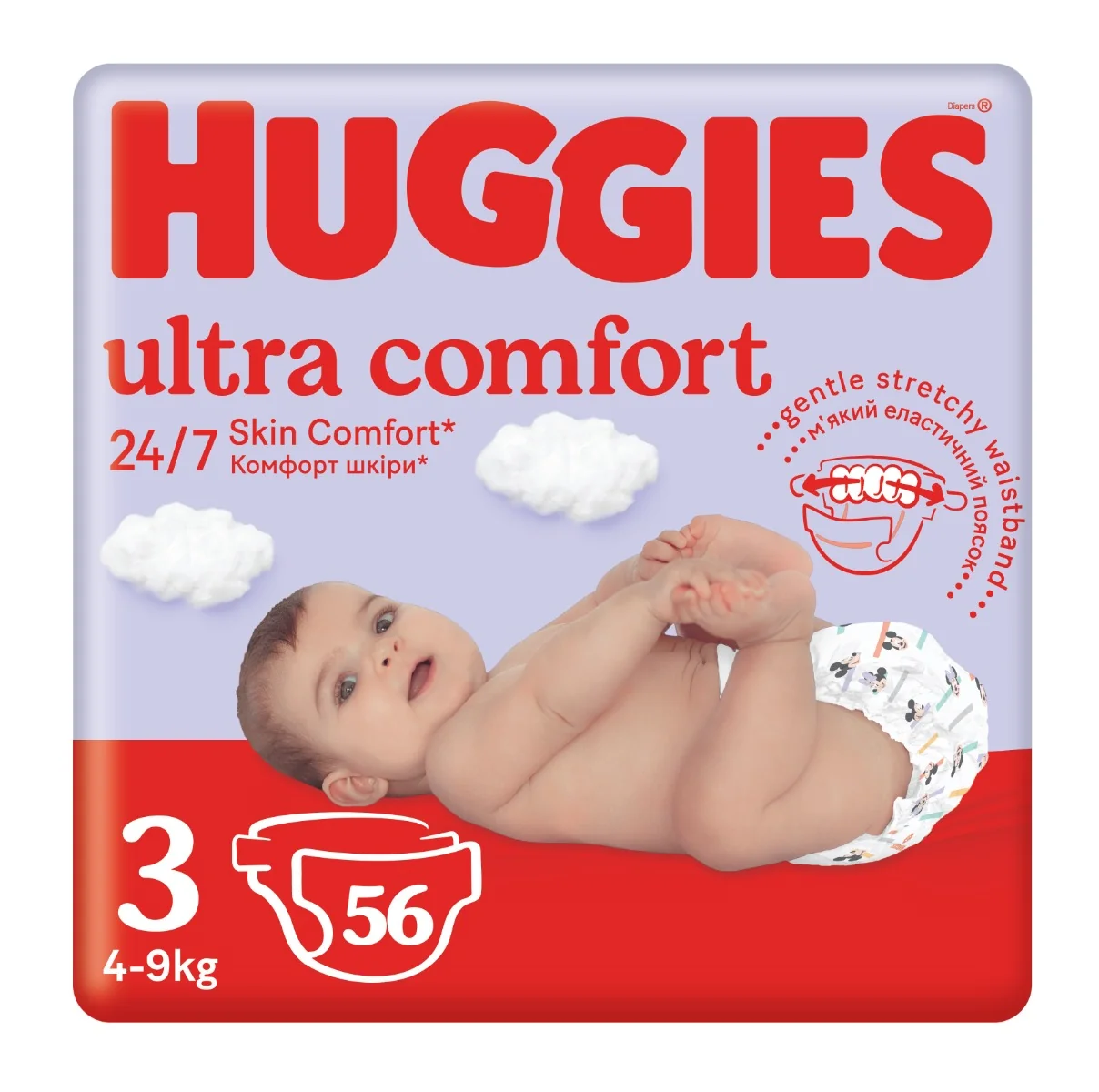 Huggies Ultra Comfort vel. 3 4-9 kg dětské plenky 56 ks
