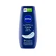 Nivea Creme Care pečující sprchový gel 250 ml