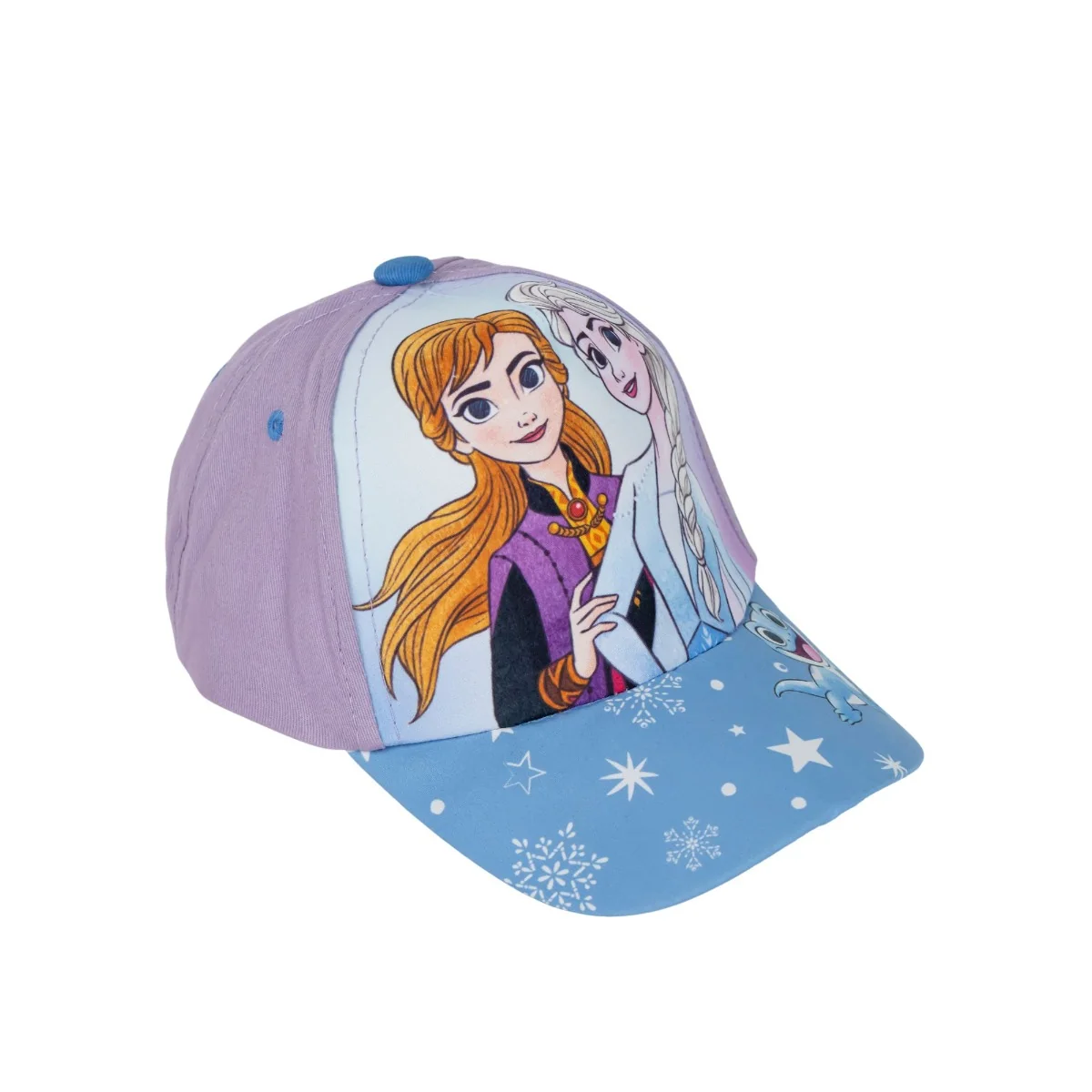 Cerdá Sada kšiltovka a brýle Frozen