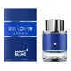 MONTBLANC EXPLORER ULTRA BLUE parfémovaná voda pro muže 60 ml