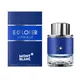 MONTBLANC EXPLORER ULTRA BLUE parfémovaná voda pro muže 60 ml