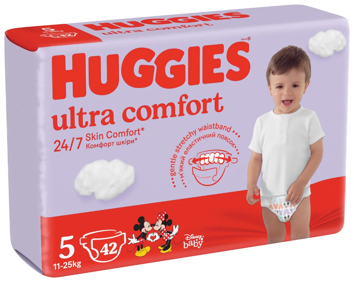 Huggies Ultra Comfort vel. 5 11-25 kg dětské plenky 42 ks