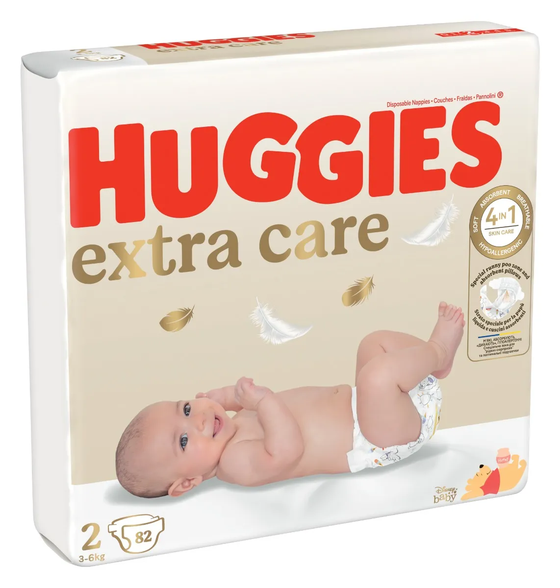 Huggies Extra Care 2 3–6 kg dětské pleny 82 ks