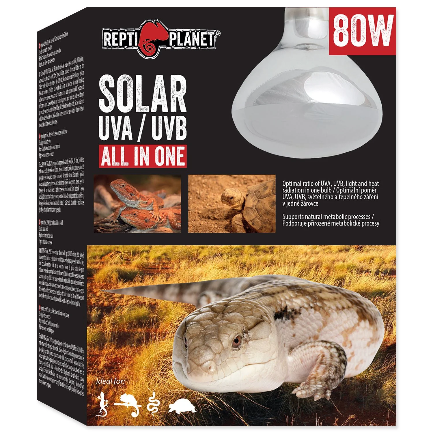 Repti Planet Žárovka Solar UVA & UVB 80W