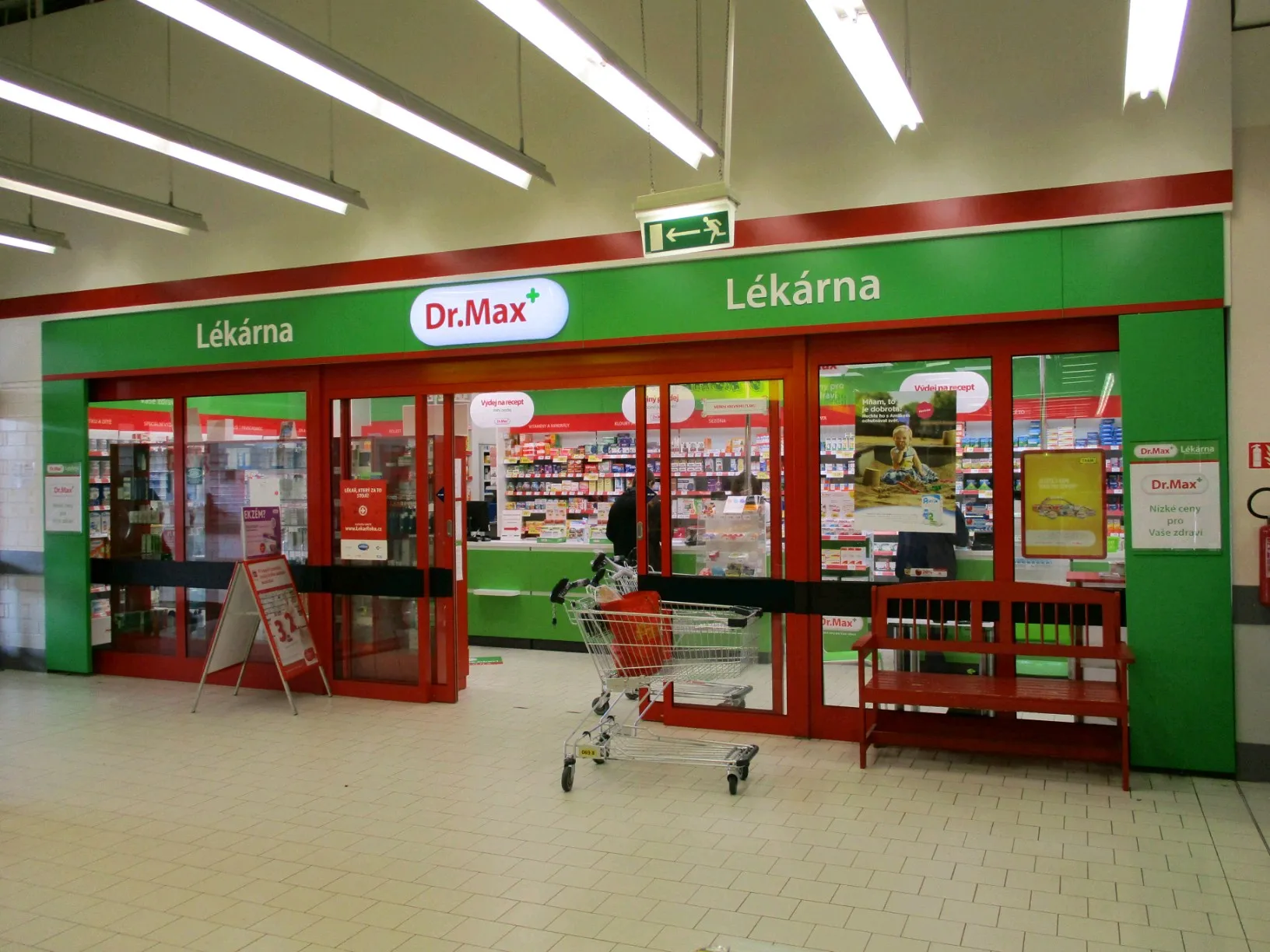 Města Mayen 1496, Uherské Hradiště (Kaufland)