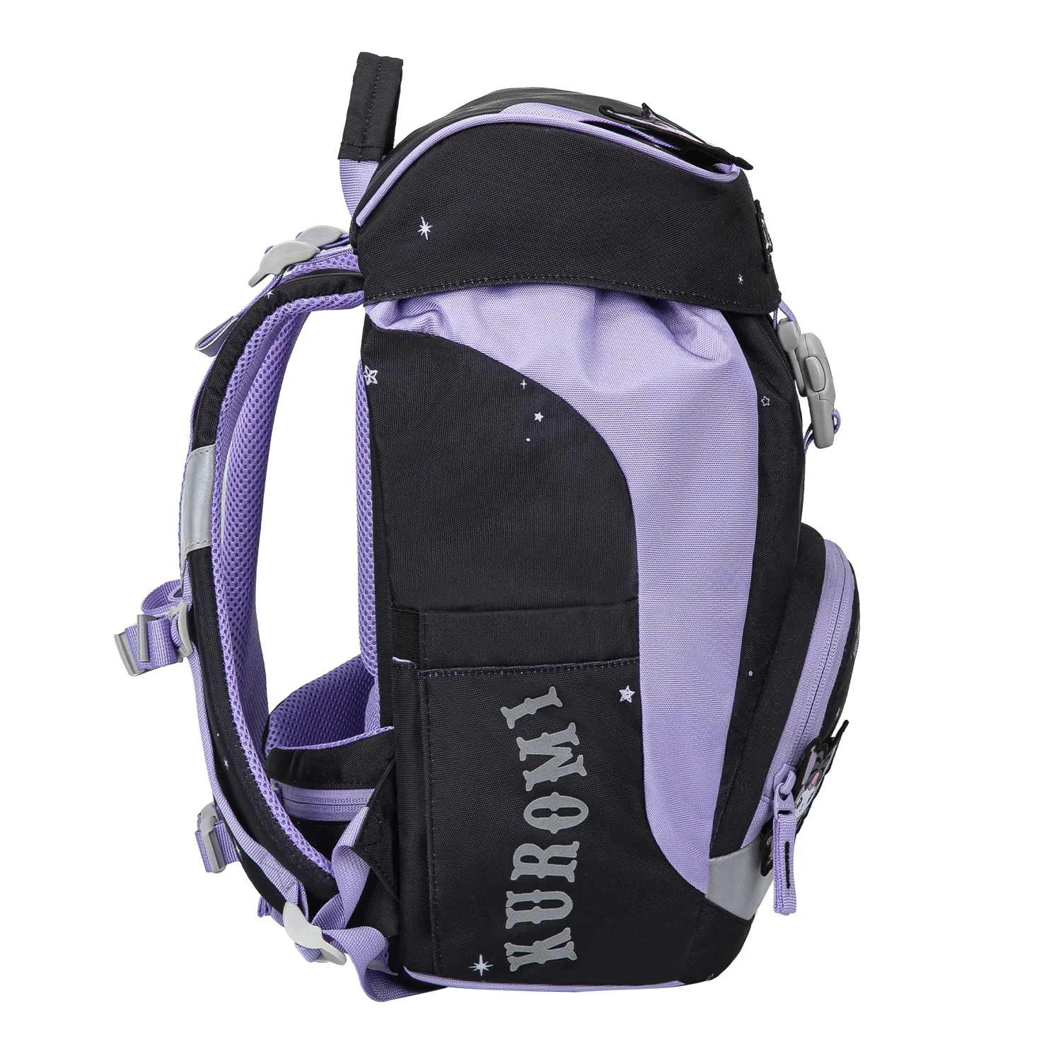 Baagl Školní set Airy Kuromi Fortune Dream II