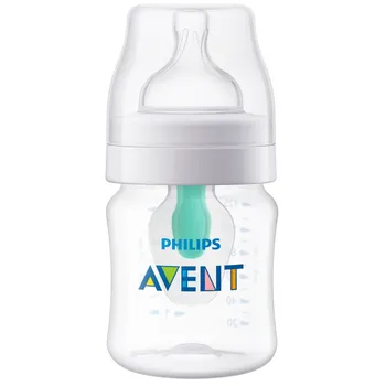 Philips Avent Anti-colic s ventilem AirFree 125 ml láhev 1 ks
