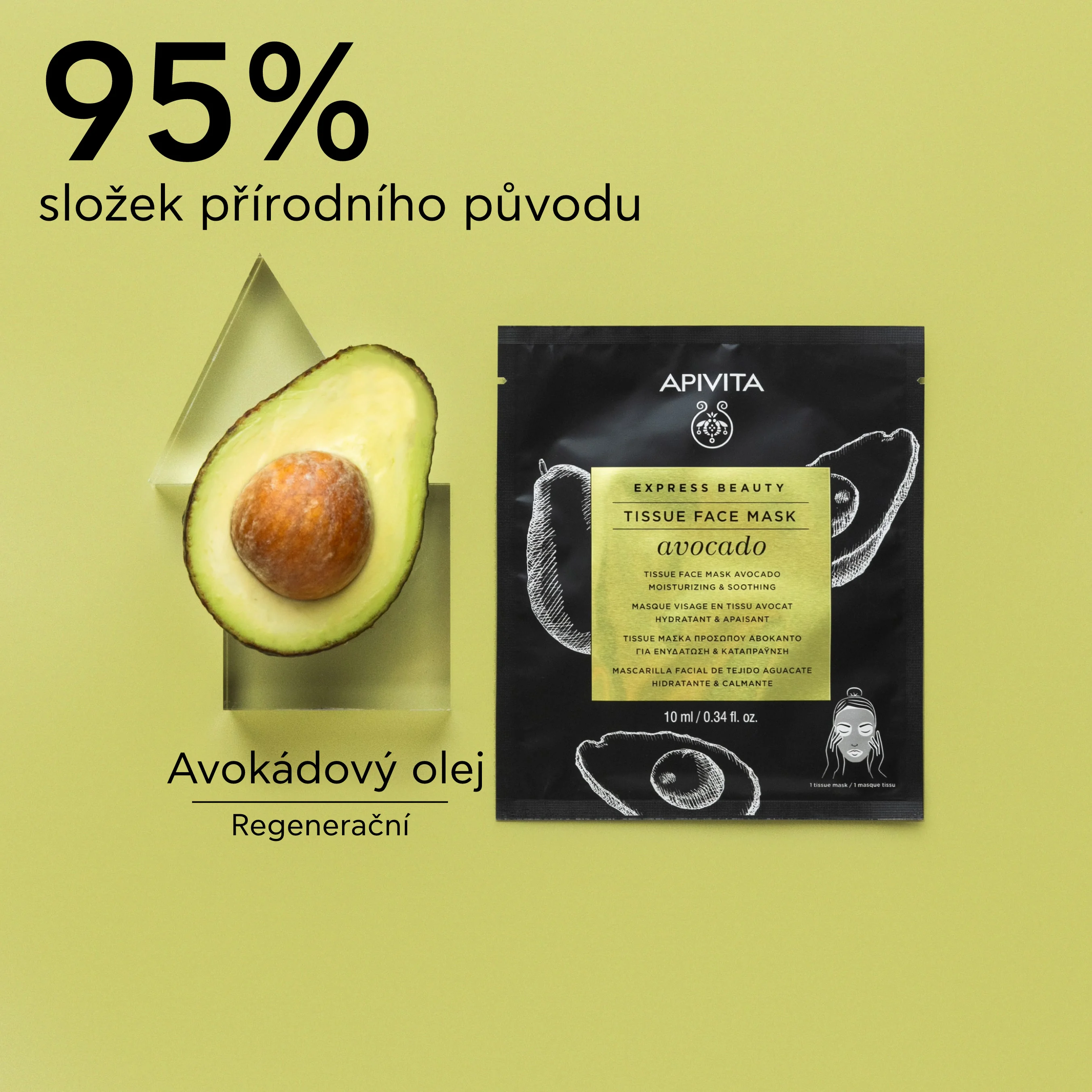APIVITA Express Beauty Avocado pleťová maska 10 ml