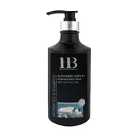H&B Dead Sea Minerals Sprchový gel a šampon pro muže