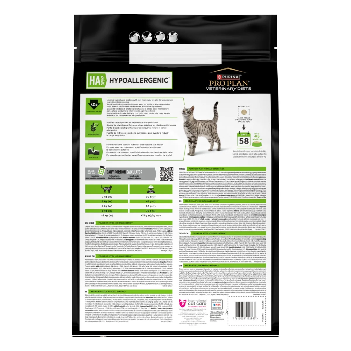 Purina Pro Plan Veterinární diety HA Hypoallergenic granule pro kočku 3,5 kg