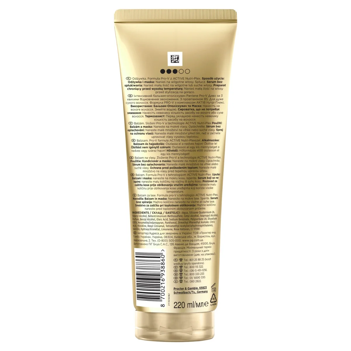 Pantene Pro-V Hydration Recharge 3 Minute Miracle kondicionér 220 ml