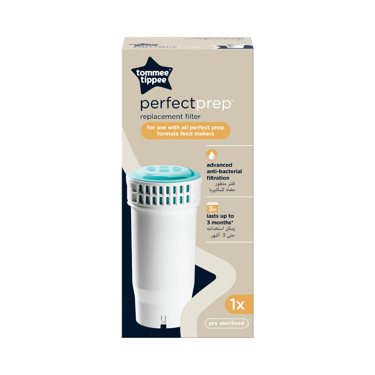 Tommee Tippee Filtr pro přístroj Perfect Prep
