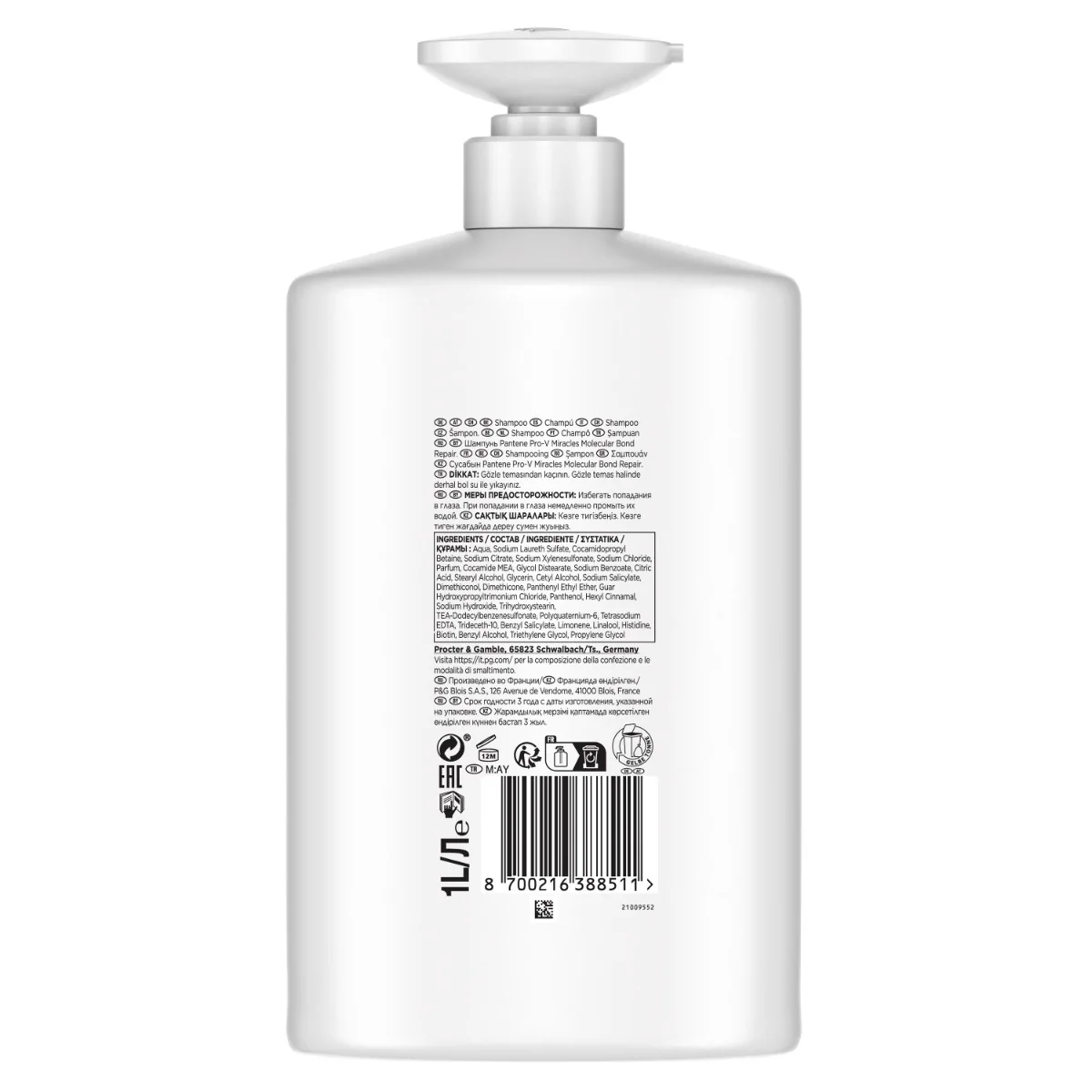 Pantene Pro-V Bond Repair šampon s biotinem 1000 ml