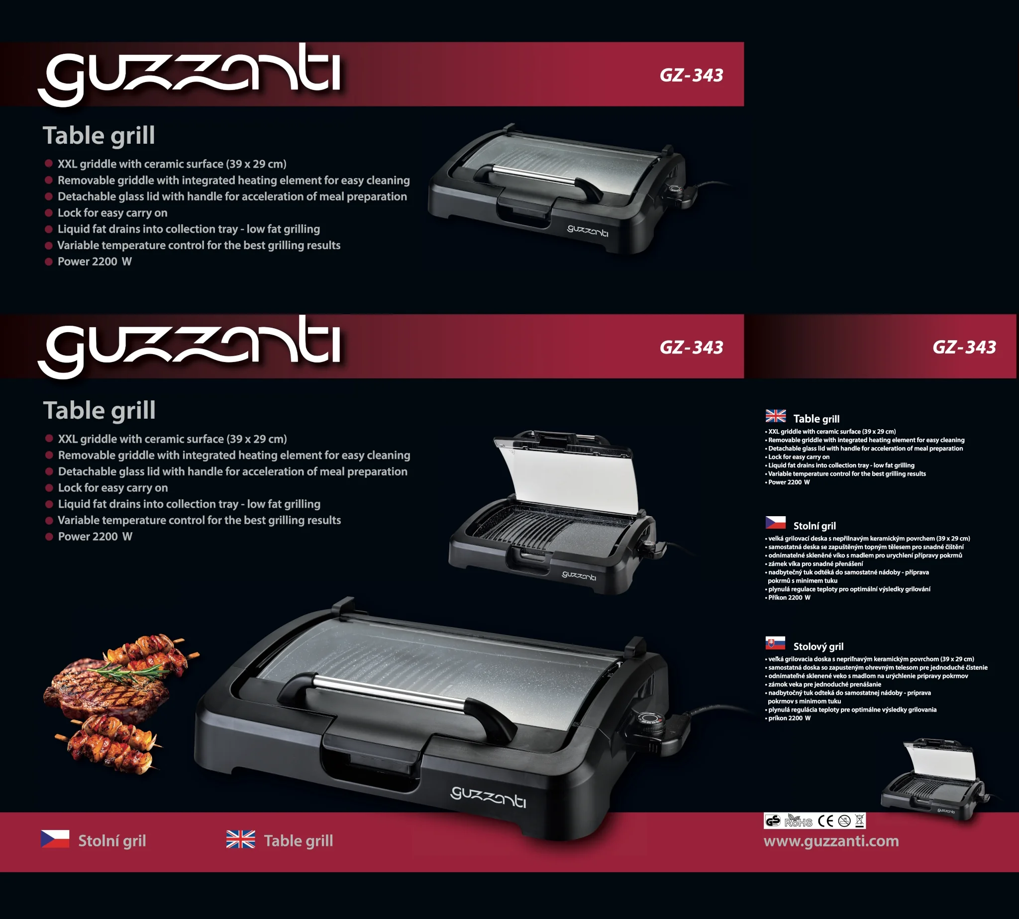 GUZZANTI GZ 343