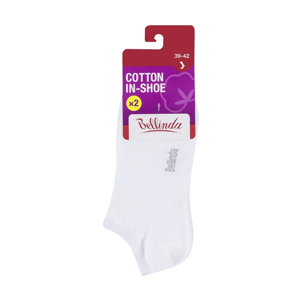 Bellinda COTTON IN-SHOE vel. 39/42 dámské kotníkové ponožky 2 páry bílé