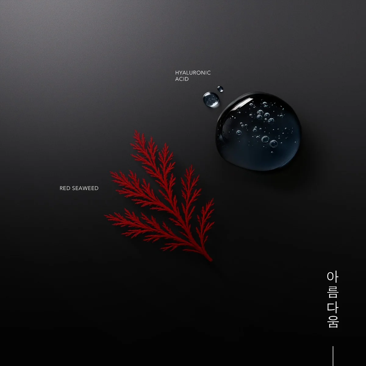 KORIKA Korean Heritage intenzivně hydratační sérum 30 ml