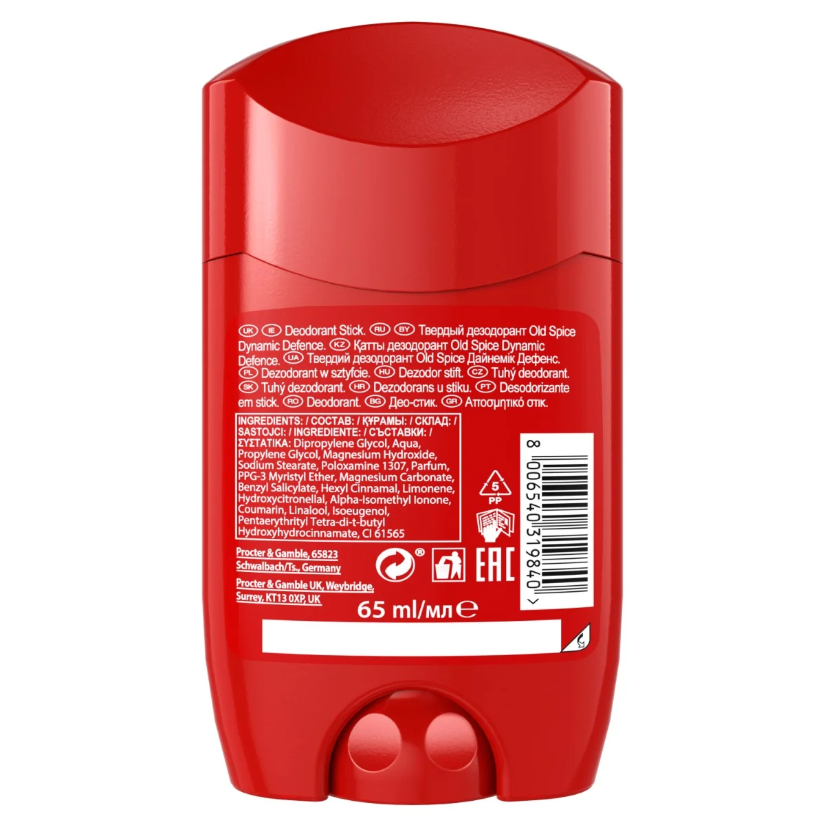Old Spice Dynamic Defense Pánský tuhý deodorant 65 ml