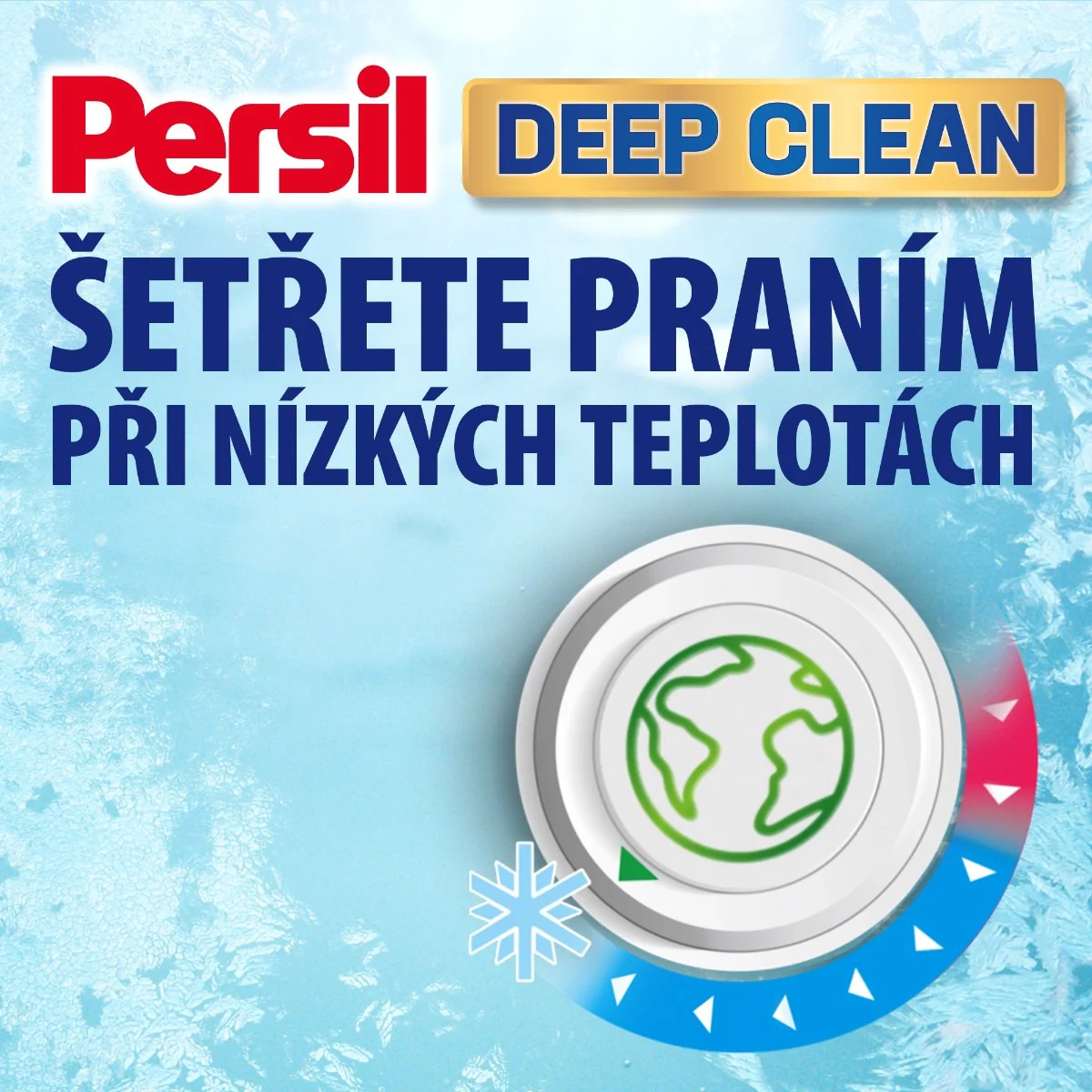 Persil Prací gel Deep Clean Expert 2,835 l 63 dávek