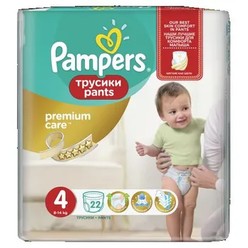 Pampers Premium Care Pants vel. 4 9-14 kg plenkové kalhotky 22 ks
