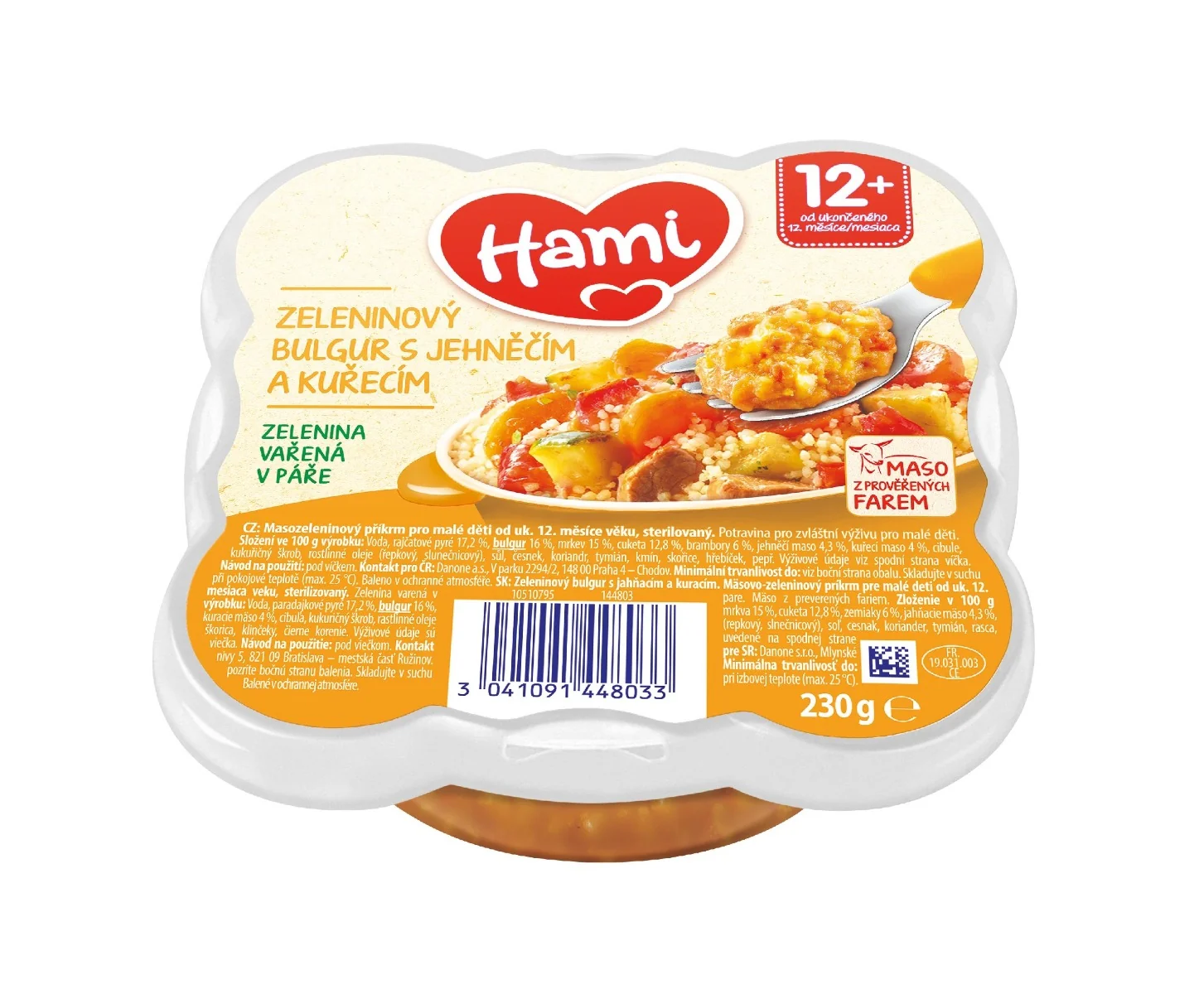 Hami Zeleninový bulgur s jehněčím a kuřecím 230 g