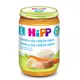 Hipp JUNIOR MENU BIO Zelenina s rýží a telecím masem 220 g
