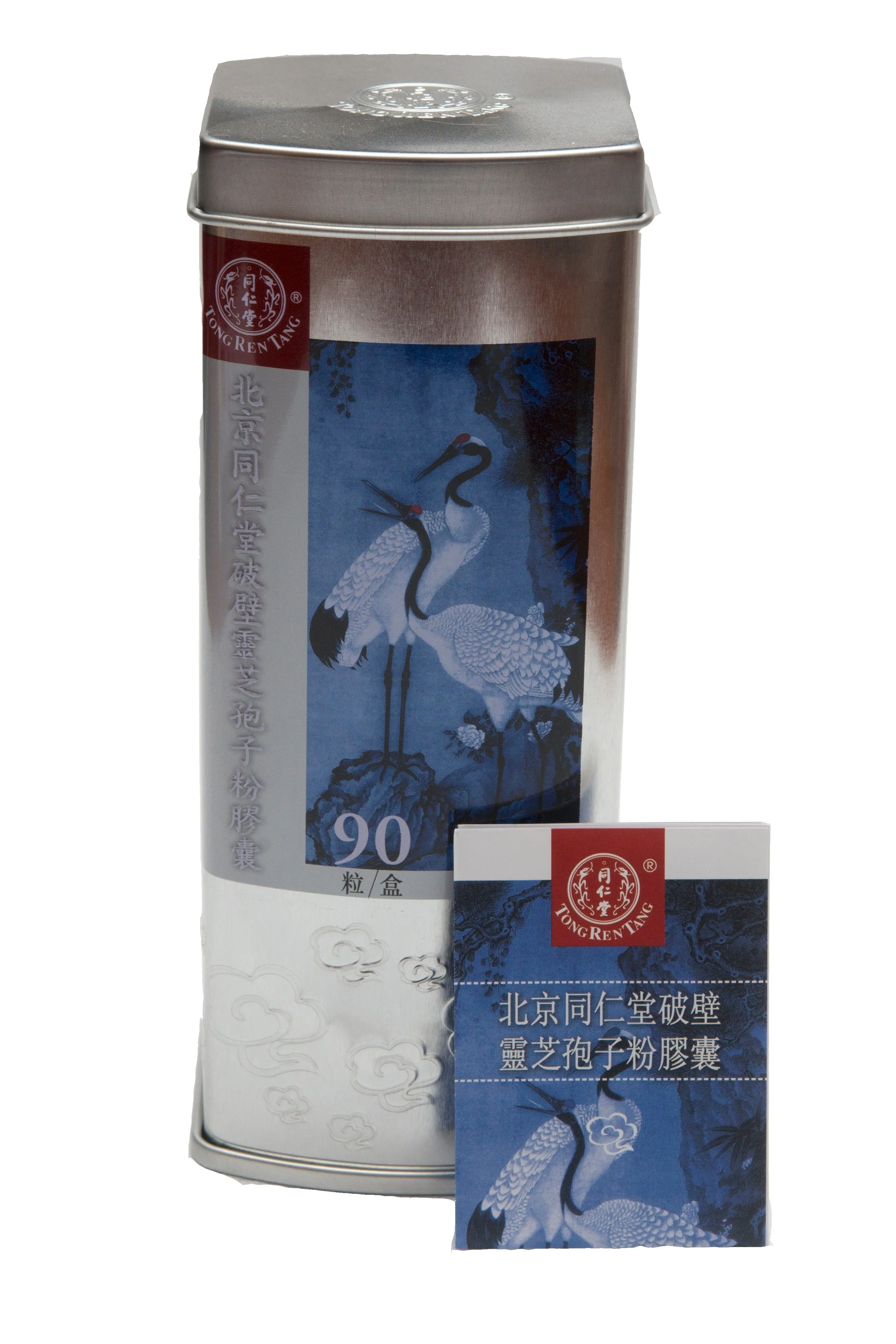 Sporoderm-Broken Ganoderma Lucidum Spores Powder 破壁灵芝孢子粉胶囊 doplněk stravy 90 kapslí