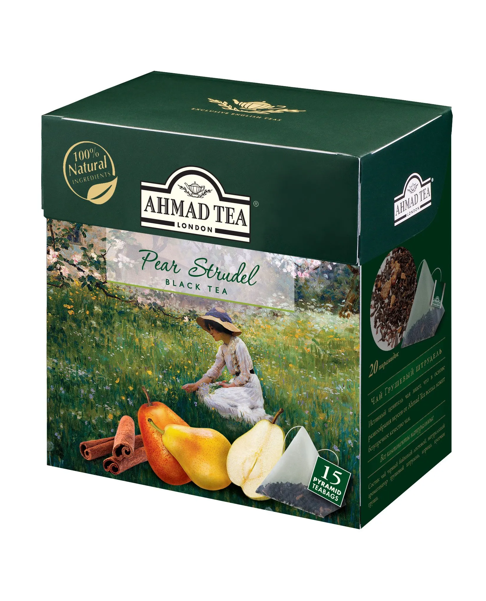 Ahmad Tea Pyramids Pear Strudel porcovaný čaj 15x1,8 g