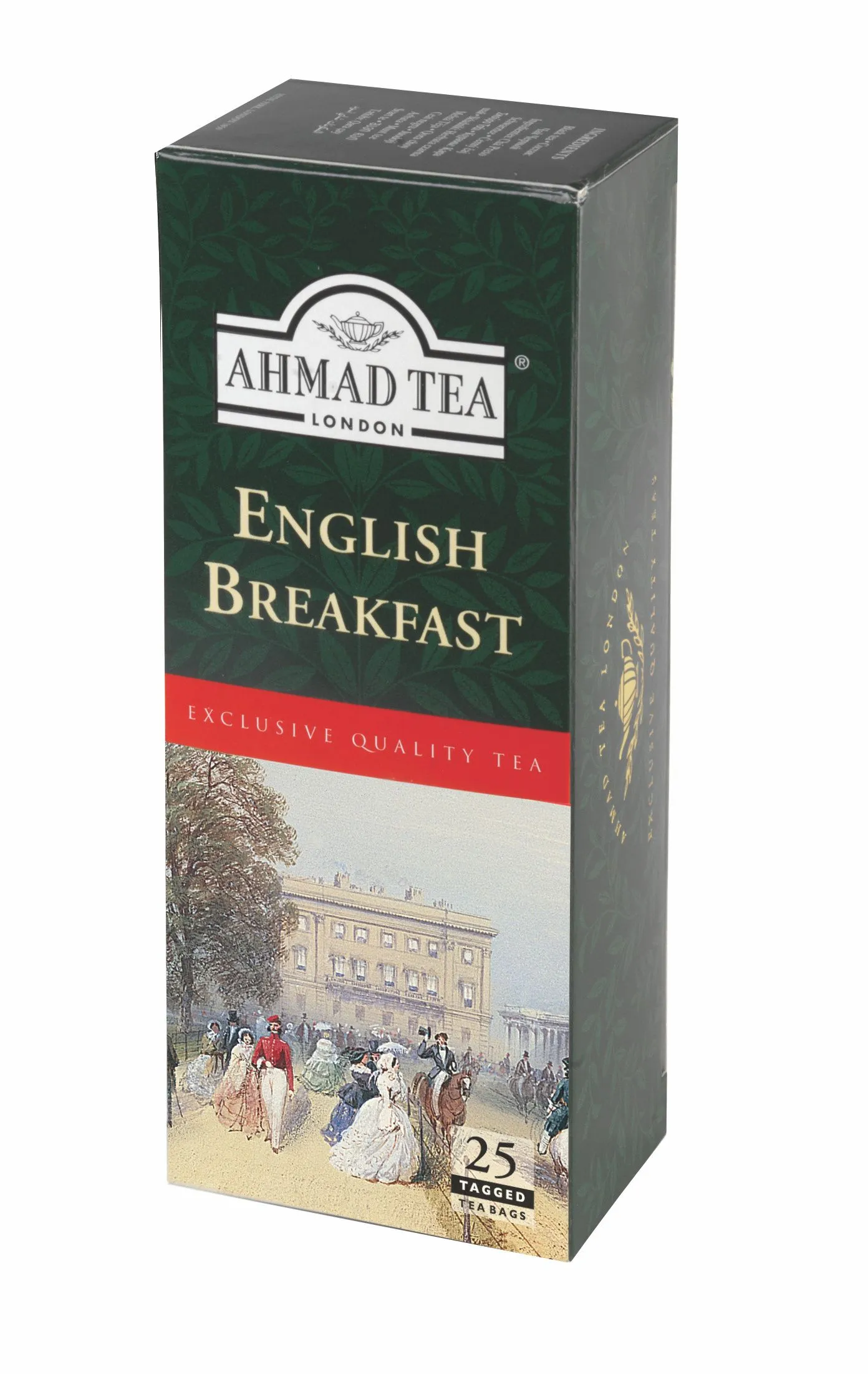 Ahmad Tea English Breakfast