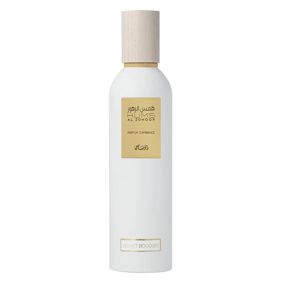 Rasasi Hums Al Zohoor Velvet Bouquet Parfum D'Ambiance 250 ml